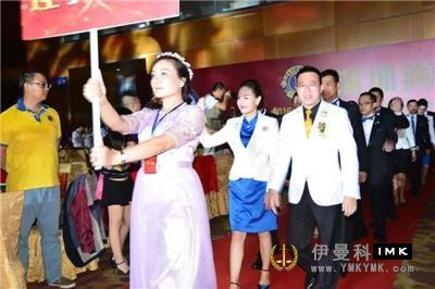 Surpass the Dream and scale the Heights -- Shenzhen Lions Club 2015 -- 2016 Annual tribute and 2016 -- 2017 inaugural Ceremony was held news 图5张